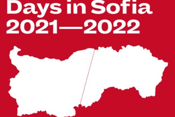 Výstava: ENVISION SADiS / Slovak art days 2020-2021