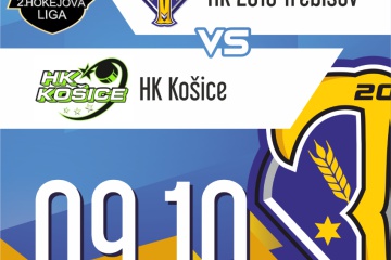 Hokejový zápas:  HK 2016 Trebišov  - HK Košice