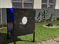 Fotogaléria
