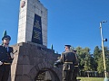 Fotogaléria