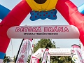 Fotogaléria