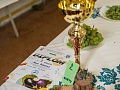 Fotogaléria