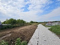 Fotogaléria