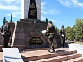 Fotogaléria