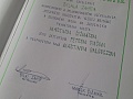 Fotogaléria