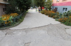 Fotogaléria