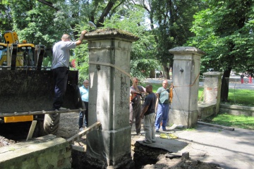 Rekonštrukcia vstupnej brány do parku