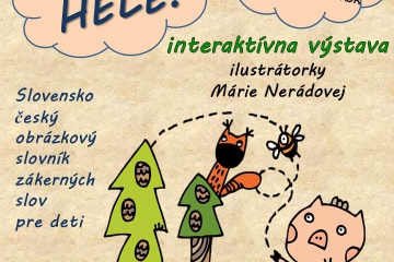 AHA! HELE!