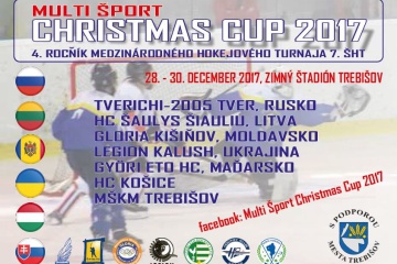 CHRISTMAS CUP 2017