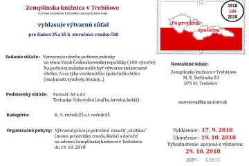Po prvýkrát spoločne – výtvarná súťaž k storočnici vzniku ČSR