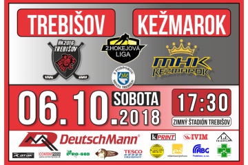Hokejový zápas:  HK 2016 Trebišov  - MHK Kežmarok.