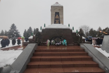 79. výročie oslobodenia mesta Trebišov - pietny akt