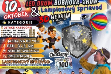 Night run 2025