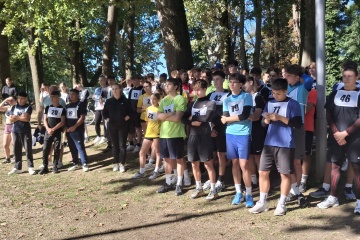 Tarzan Race - ETM 2025