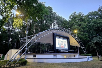 Odštartovali sme Letné kino v amfiteátri