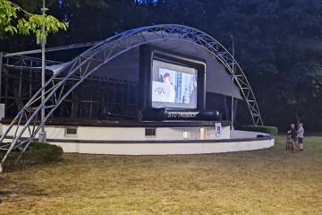 Premietanie filmu  „Keď sa zhasne“ v letnom kine na amfiteátri