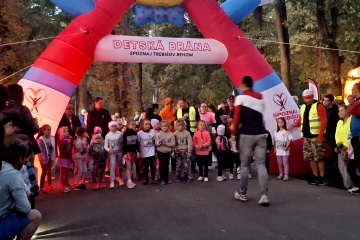 Night run 2026